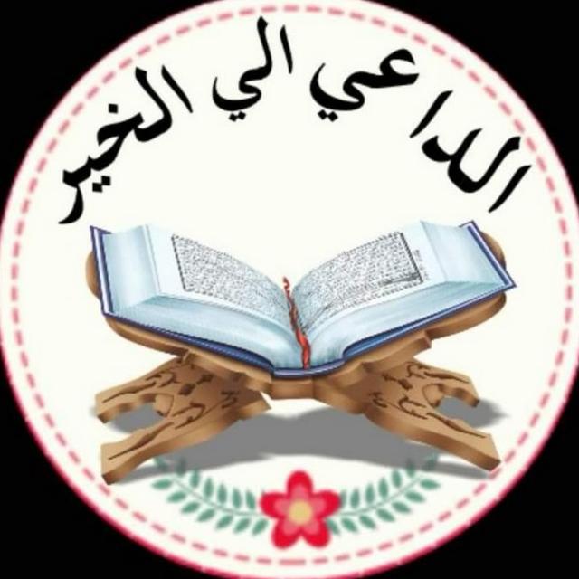 ِِِِِِِاصْلٰاحِي بَيَانات