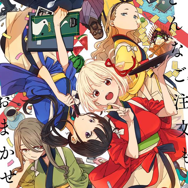 ワンピース ギア5リコリ
