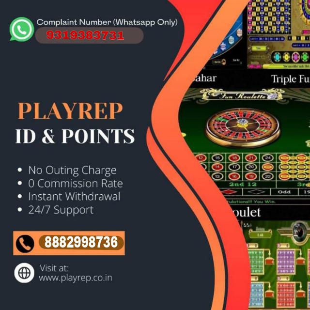 Fairdeal Casino Roulette