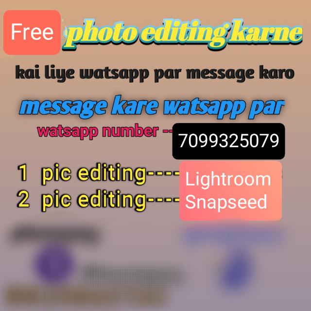 Lightroom Free editor ?