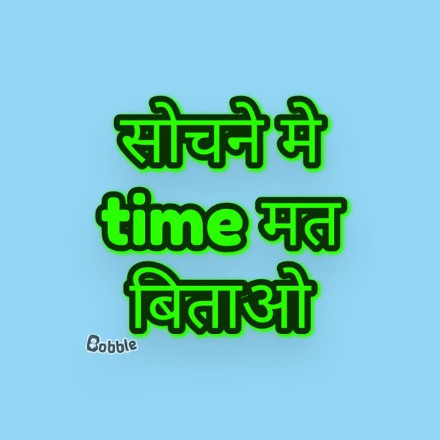 Match prediction koi bhi