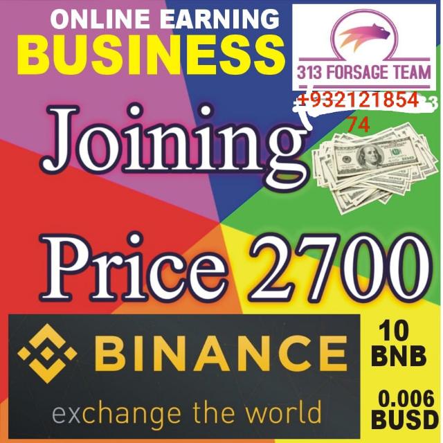 ForsagE.IO WitH JunaiD 7