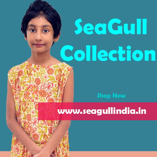 SeaGull India