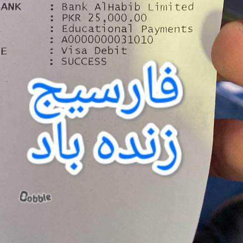 Pa&amp;&amp;&amp;&amp;&amp;”