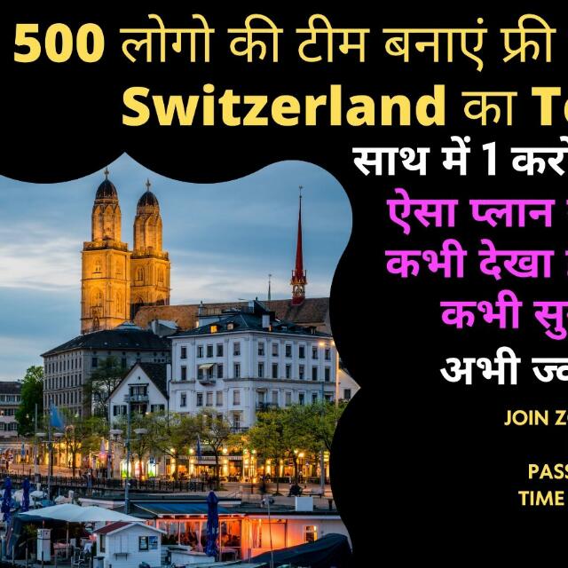 RBC and Core minning free