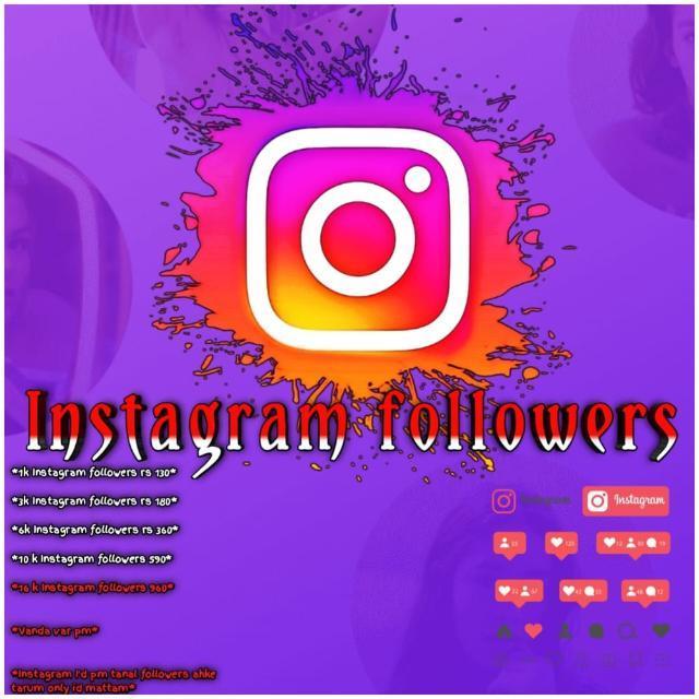 ?????? ????? ??????????