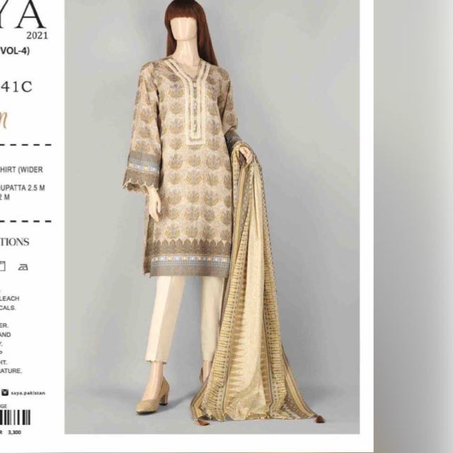 Ahmad collection ???