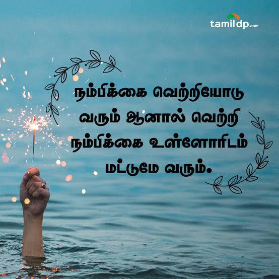 பகுதி நேர வேலை வாய்ப்பு 