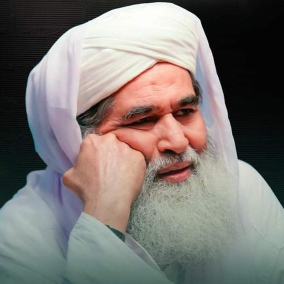 عـطـــاری آفِـــیشـل لـــنـکـس