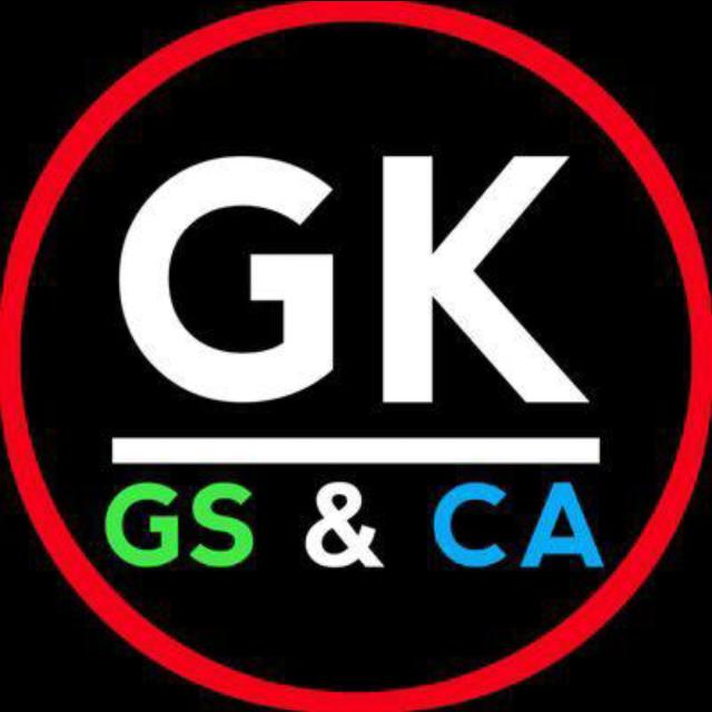 GK GS & INFORMATION ZONE