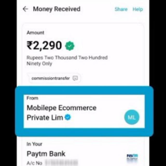 Earn money with MOBILE PE App