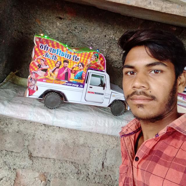 दोस्तो🎶ं की दुनिया📱B.💻 S.