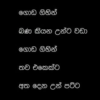 Whatsapp Friends Group