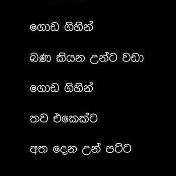Whatsapp Friends Group
