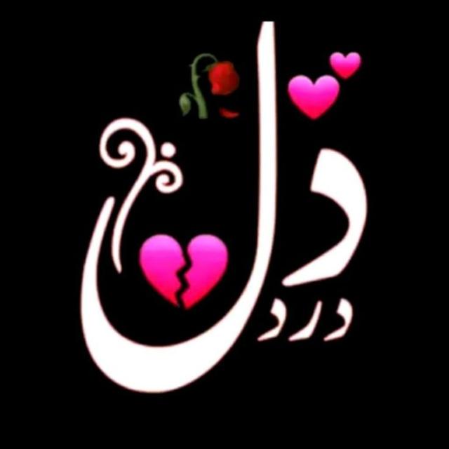 ????-?-??? ???????❤️