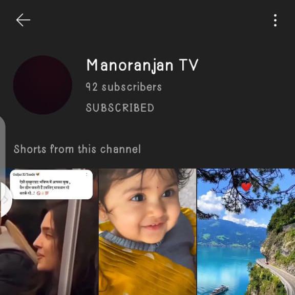 My channel please subscri