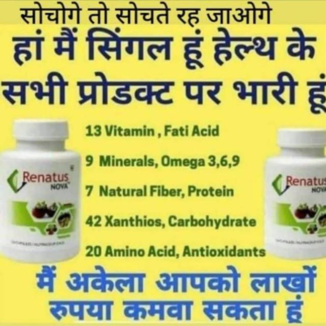 दुआ भी सम्मान भी और पैसा भी🍇🥭