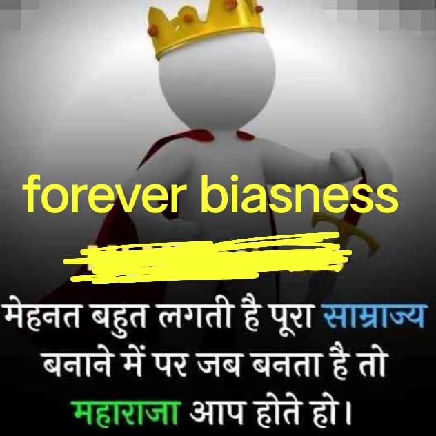 online work 20k- 30k?