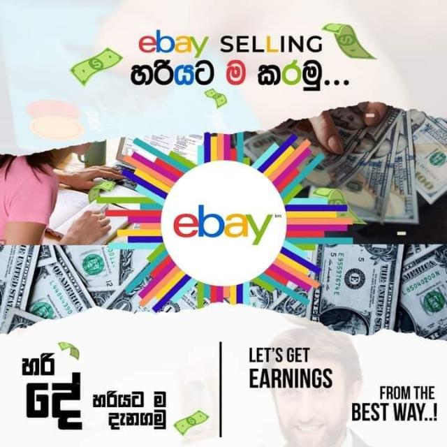 Ebay selling guide??