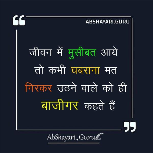 growth You tube subscrib