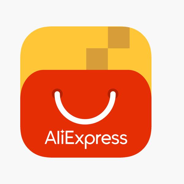 AliExpress Gift Items