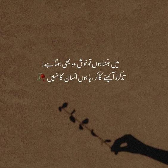 ســزاۓ 🥺 ؏ــشـ❥ـــͪـᷤــͥــق