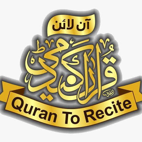 🌹Online Quran Academy🌹