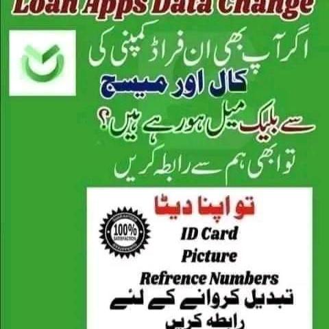 all data recovery app