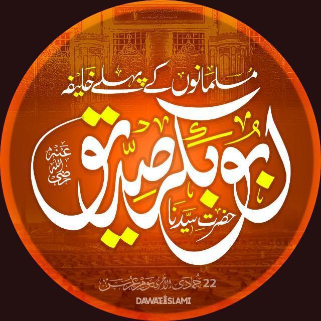 ٭اِصـلاحِ معـاشــــره٭➊