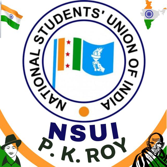 𝗡𝗦𝗨𝗜~P.K. ROY COLLEGE