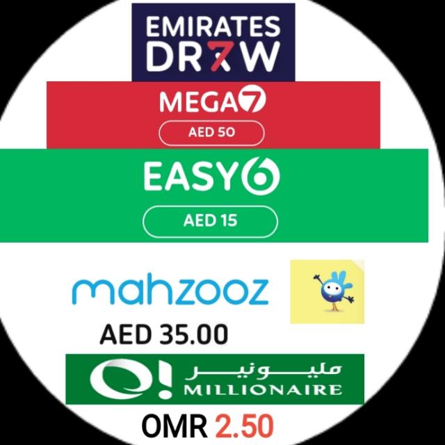 Mahzooz & Emirates Draw