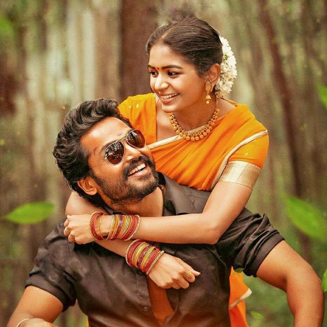 Subscriber exchange group