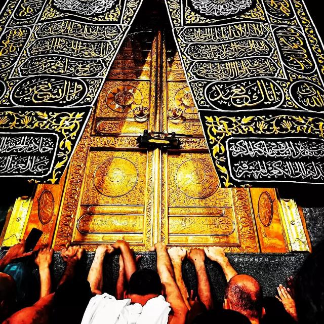 اسلامی گروپ❤️