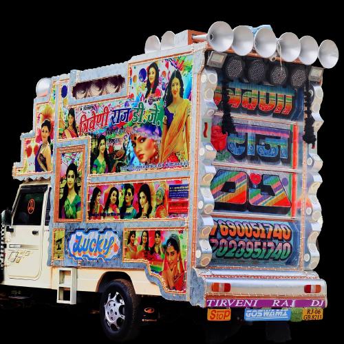 *╥──────────────────━❥*
*