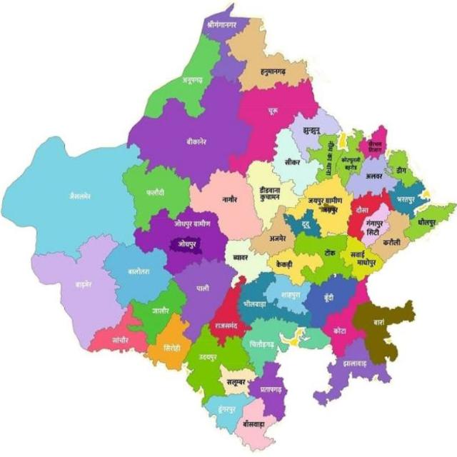 राजस्थान शिक्षा समाचार