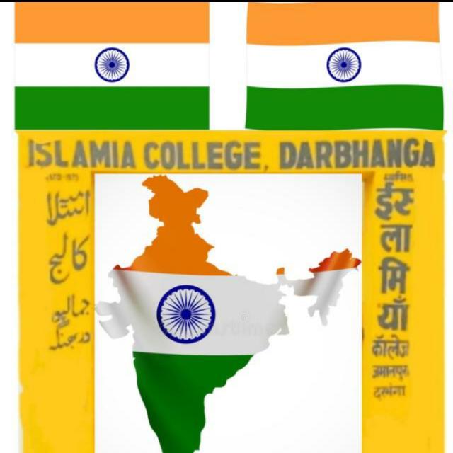 Islamia College Darbhanga