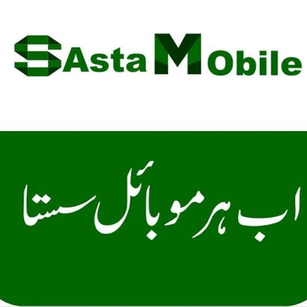 Sasta Mobile 