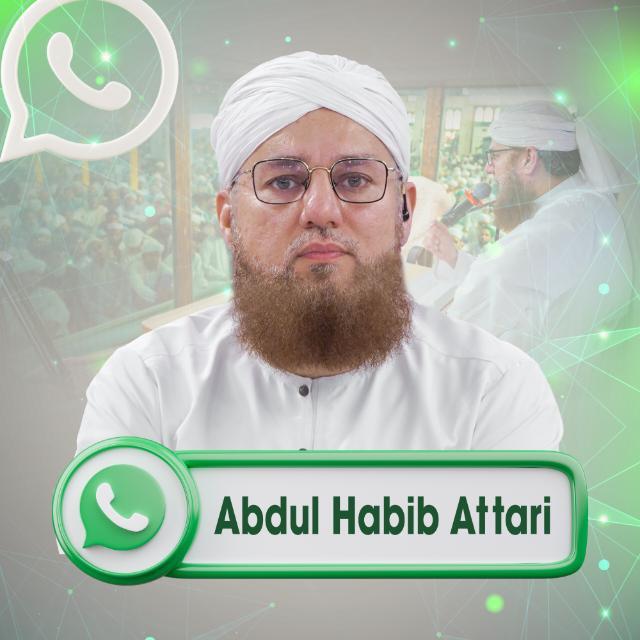 Haji Abdul Habib Attari