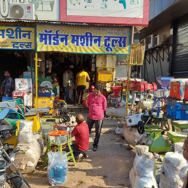 मॉडर्न मशीन टूल्स जोधपुर🛠️