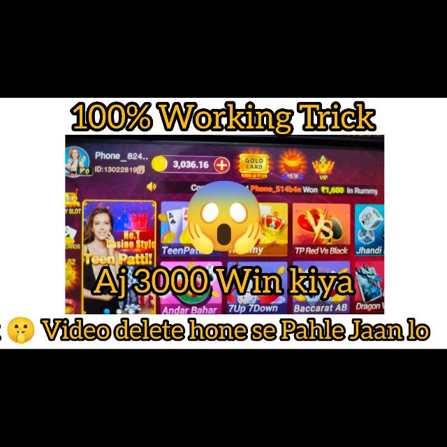 Teen Patti Live