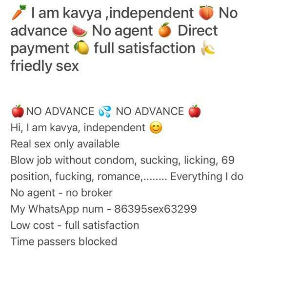 ?Direct pay in my room ?