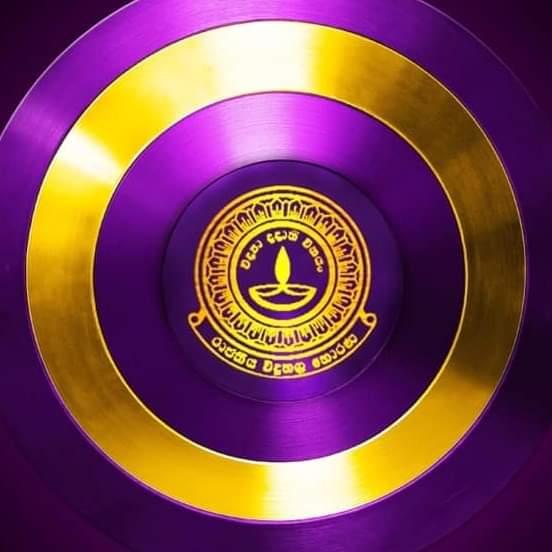 RCH ආදී සිසුන් 🏆️🏆️🏆️🏆️