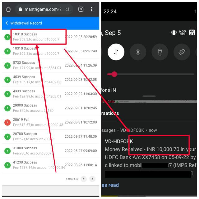 loss recovery money ??