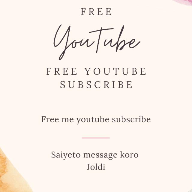 YouTube real subscribe 🛺🛺