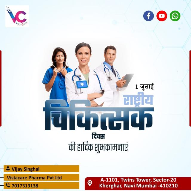 SAHAWAR...WITH CLOSE FRD