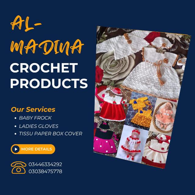🛍️ Al-Madina crochet produ