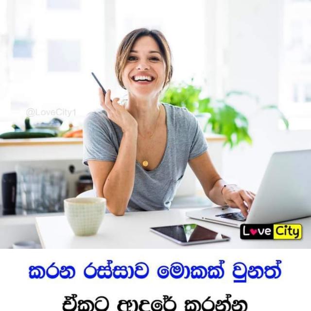 Sarojani with බිස්නස් ✨✨🌸