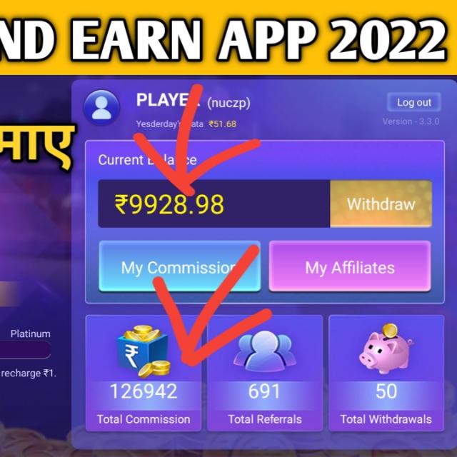 Refer and earn app 