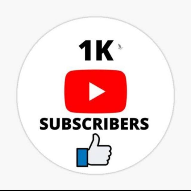 Subscribe 1K Free
