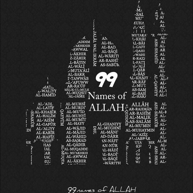 💫🕋Din e islam🕋💖💥💫
